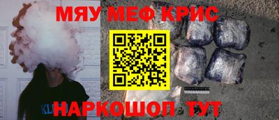 первитин Изобильный