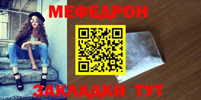 первитин Изобильный