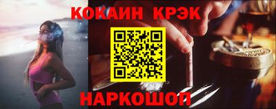 мдпв Ипатово