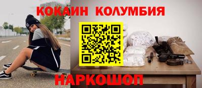 твердый Ирбит