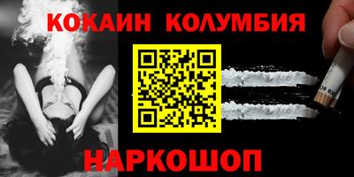 мдпв Ипатово