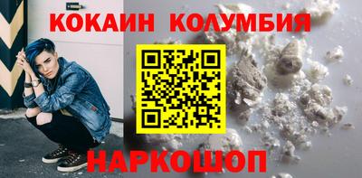 твердый Ирбит