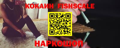 первитин Изобильный
