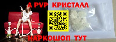 мдпв Ипатово