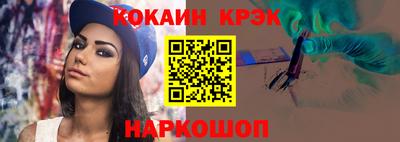 амфетамин Кандалакша