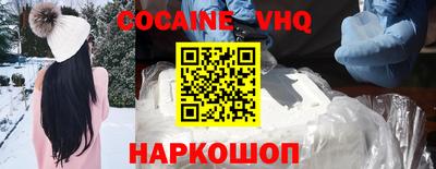 твердый Ирбит
