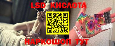 твердый Ирбит
