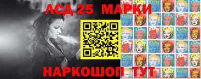 мет Канаш