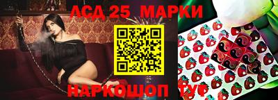амфетамин Кандалакша
