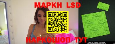 твердый Ирбит
