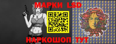 мдпв Ипатово