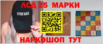 первитин Изобильный