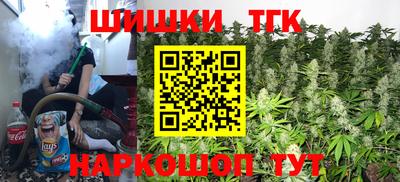 первитин Изобильный