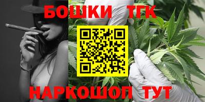 первитин Изобильный