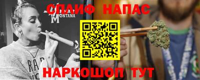 первитин Изобильный