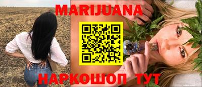 первитин Изобильный