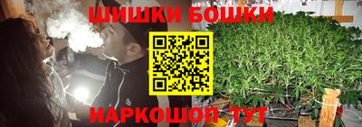 первитин Изобильный