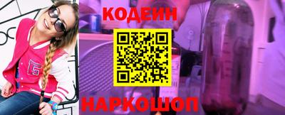 мдпв Ипатово