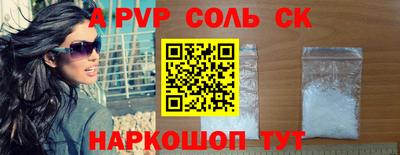 мдпв Ипатово