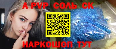 твердый Ирбит