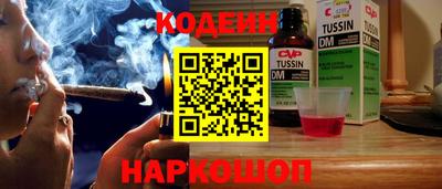 мдпв Ипатово