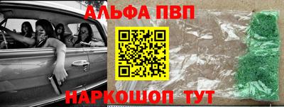 мдпв Ипатово