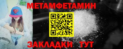 твердый Ирбит