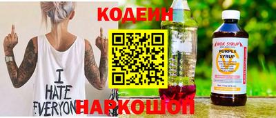 твердый Ирбит