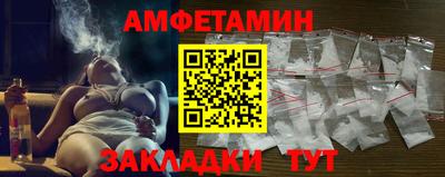 твердый Ирбит