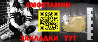 мдпв Ипатово