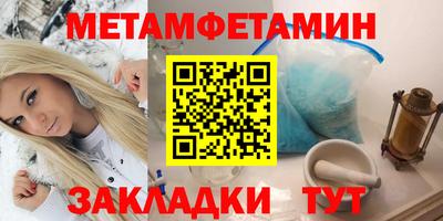 твердый Ирбит