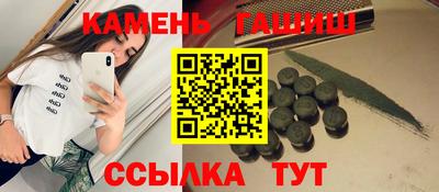 первитин Изобильный