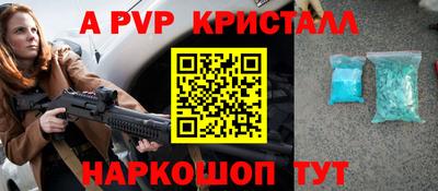 мдпв Ипатово