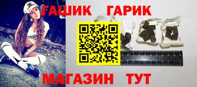 твердый Ирбит