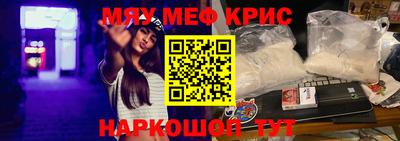 первитин Изобильный